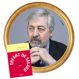 sorj-rond